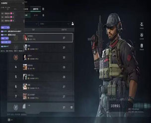 余震模拟器5.5.5